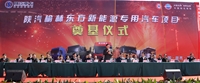 20113֖|Դ(zhun)܇(ch)Ŀxʽ