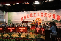 2011328չ(hu )֪Rِ