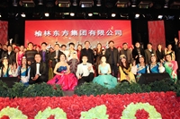 ֖|F2012Ԫ(hu )F(chng)D